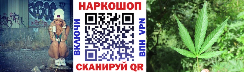 Наркошоп купить АМФЕТАМИН  Канабис  A PVP  Меф  ГАШИШ  Приморско-Ахтарск