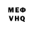 Метадон кристалл Abilovh 777
