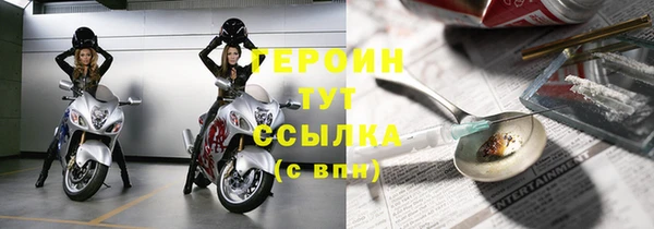 spice Лагань