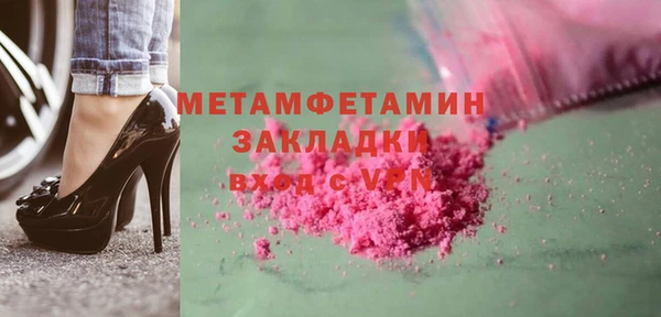 прущий лед Лабытнанги