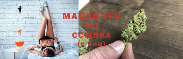 spice Лагань