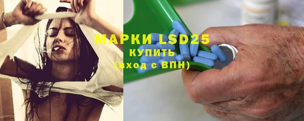 прущий лед Лабытнанги