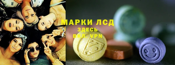 прущий лед Лабытнанги