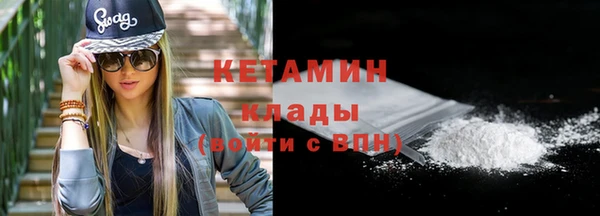 прущий лед Лабытнанги