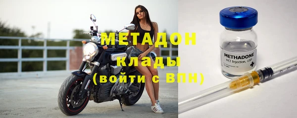 амф Ладушкин