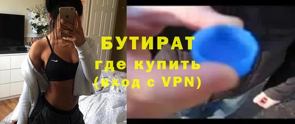 прущий лед Лабытнанги