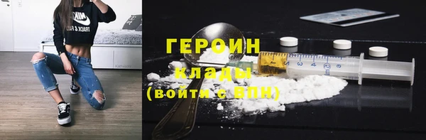 spice Лагань