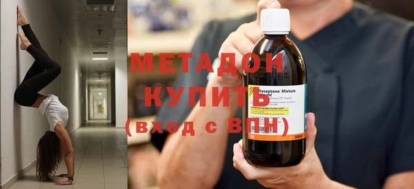 амф Ладушкин