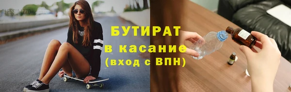 прущий лед Лабытнанги
