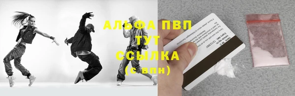 прущий лед Лабытнанги
