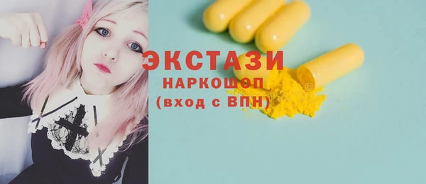 прущий лед Лабытнанги