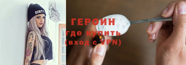 spice Лагань