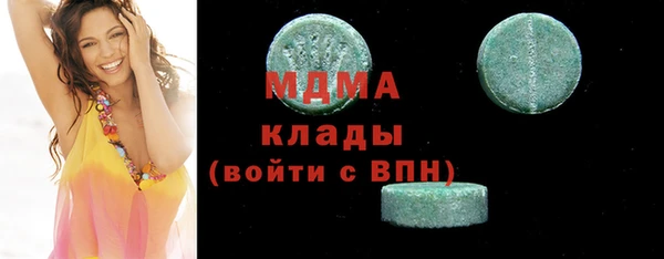 прущий лед Лабытнанги