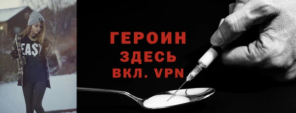 амф Ладушкин