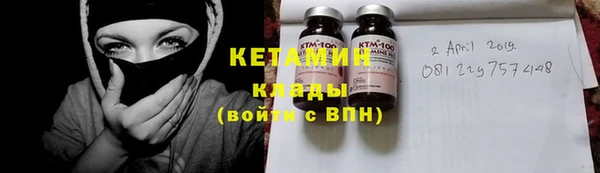 spice Лагань