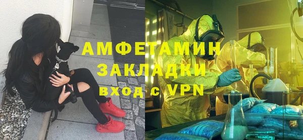 прущий лед Лабытнанги