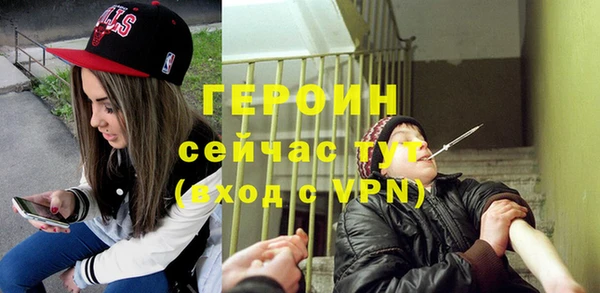 прущий лед Лабытнанги