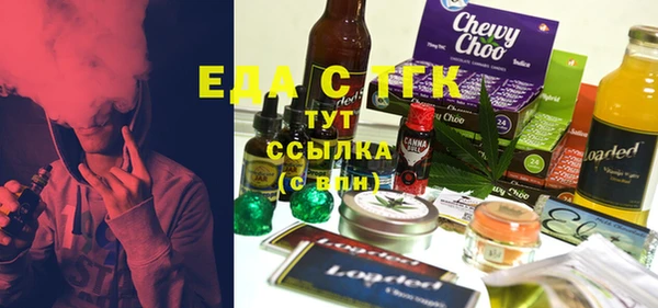 spice Лагань