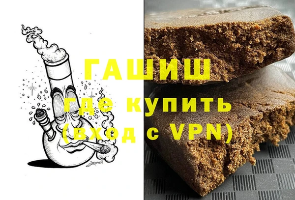 spice Лагань
