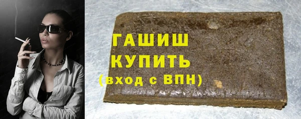 прущий лед Лабытнанги