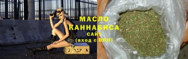 spice Лагань