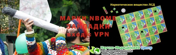 прущий лед Лабытнанги