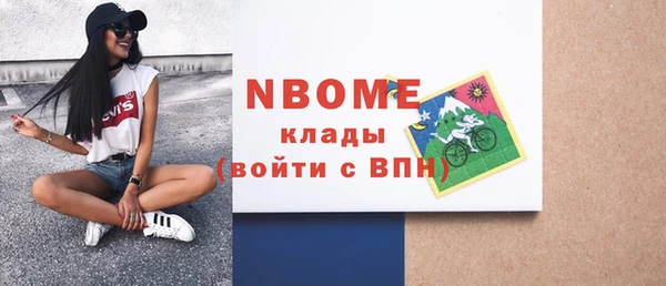 прущий лед Лабытнанги