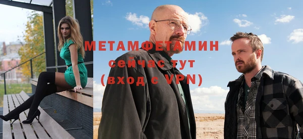прущий лед Лабытнанги