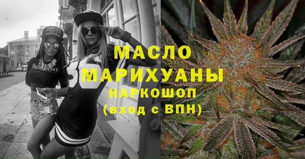 spice Лагань