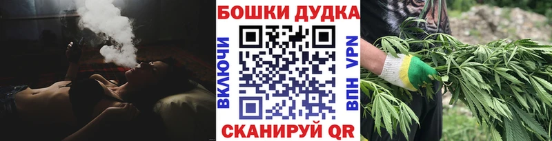 Конопля тримм Приморско-Ахтарск